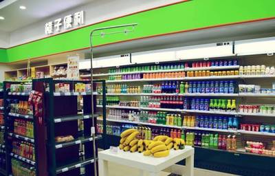 珍藏好几年的国产小超市 那些年，我们在这里发现的宝藏