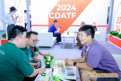 精品云集实力圈粉，热辣滚烫燃爆全场——第117届中国日用百货商品交易会圆满落幕