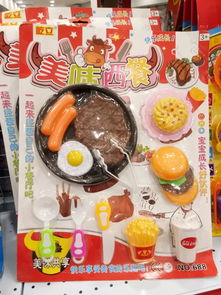 厂家直销 时尚百货精品热卖 一件起批，价格亲民