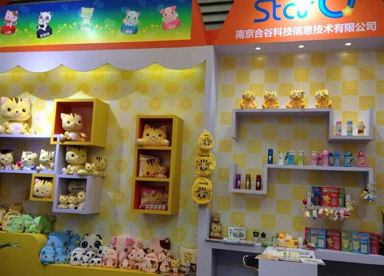 快乐星猫与美琦玩具携手 以“会展营销”引领品牌化运营新路径