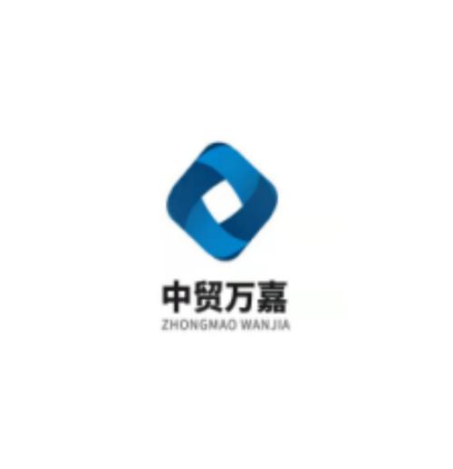 中贸万嘉实业集团